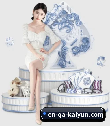 开云体育围绕看球场景设计的核心服务 - 多运动项目内容板块 | kaiyun