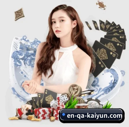 开云体育的方向 - kaiyun